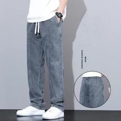 Summer Wide Leg Jeans Men Baggy Cotton Elastic Waist Cargo Denim Pants Streetwear Clothing Korean Trousers Male Oversize S-4XL