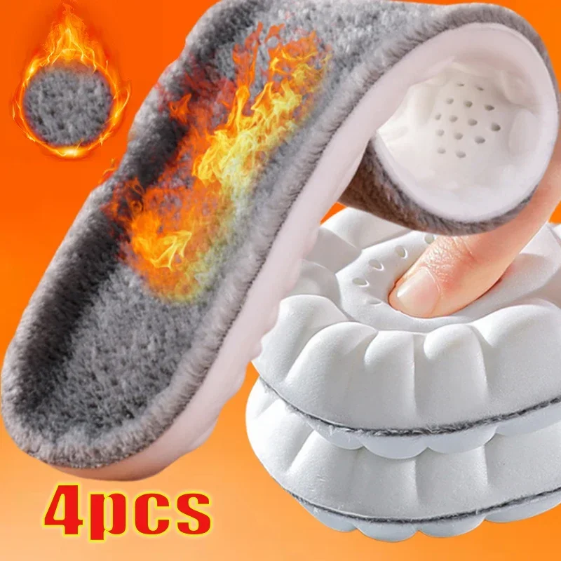 

Plantar Heated Thermal Thermal Thicken Sports Shoes Sole Hot Memory Foam for Men Women Self-heating Warm Soft Shoes Pads