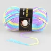 100g=1Pc ColorFul Milk Cotton Yarn Worsted Blended Crochet Yarn Knitting Sweater Scarf 7plys 5