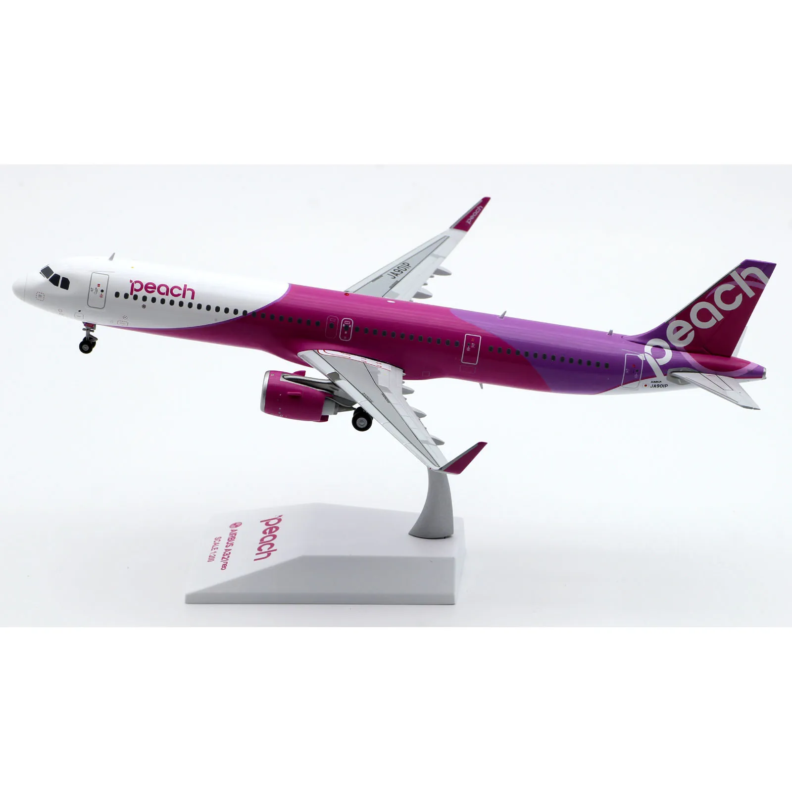 Korean Air エアバスA321 1/200 ＊価格変更 週末価格‼️Korean Air エアバスA321 1/200 ＊価格変更 週末価格