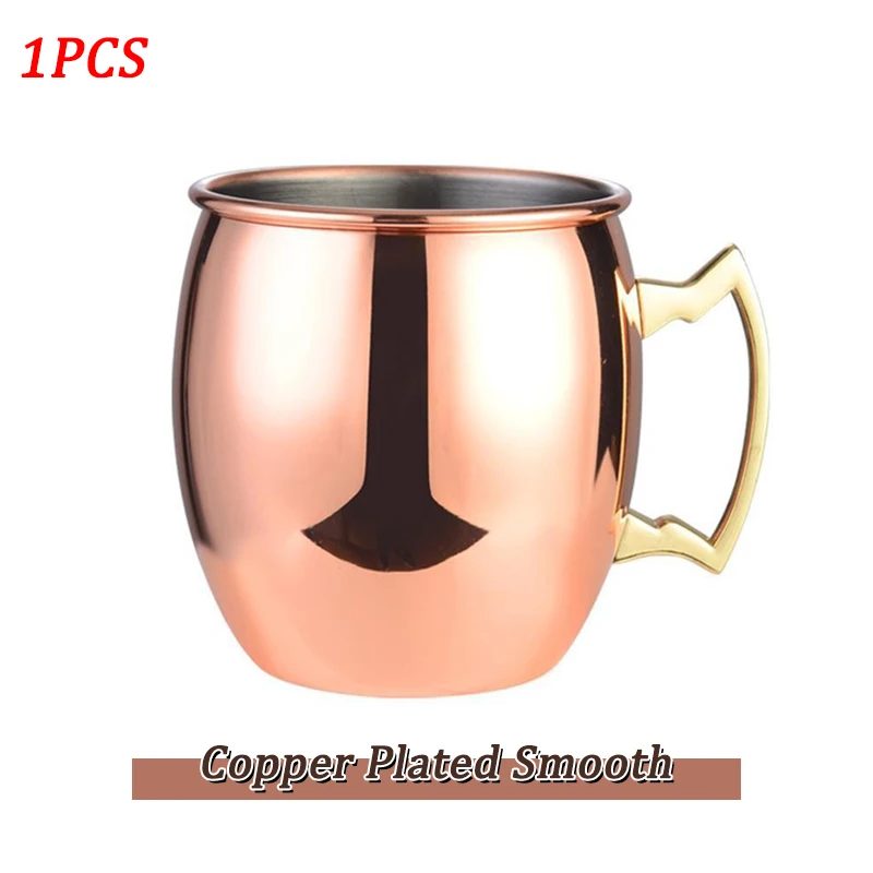 1pcs Smooth Copper