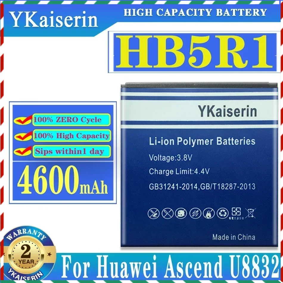 Аккумулятор ykaisin для Hua Wei HB5R1, батарея для Huawei Ascend G500D G600 P1 LTE 201HW Панама U8520 U8832 U8832D U8836D U8950 U8950D