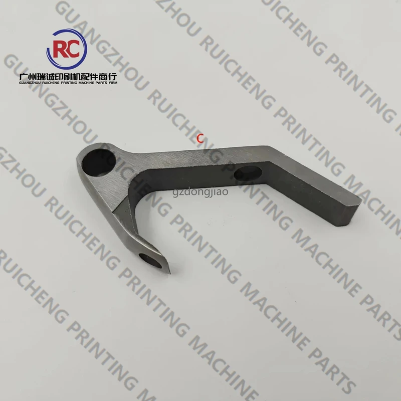 고모리 GL40 인쇄기용 전면 레이 1개 794-6500-801