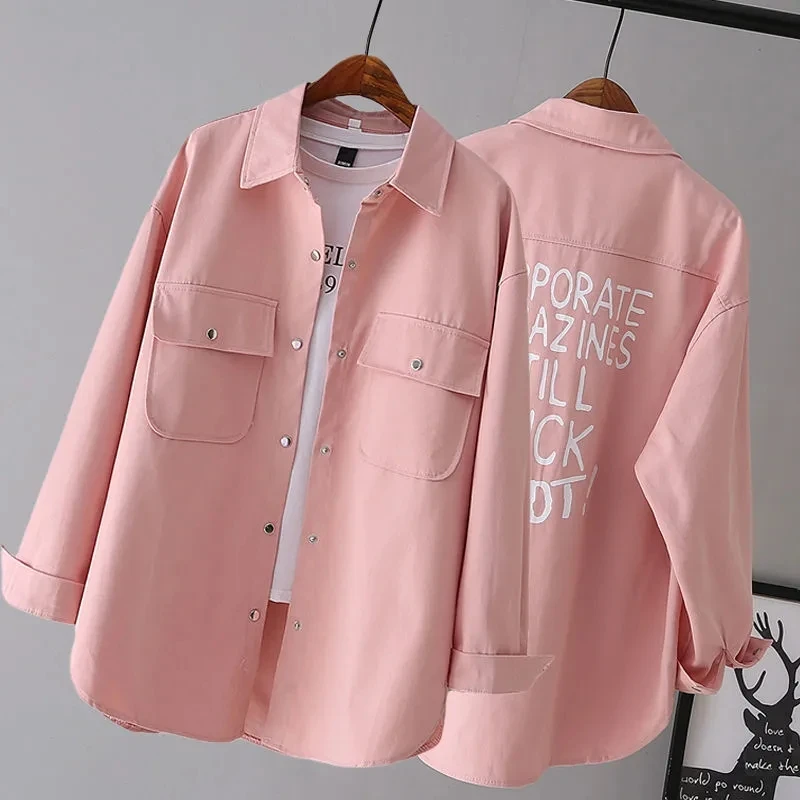 

2024 Spring Autumn New BF Style Denim Shirt Coat Women's Korean Loose Long Jeans Jacket Casual Single Breasted Thin Windbreaker