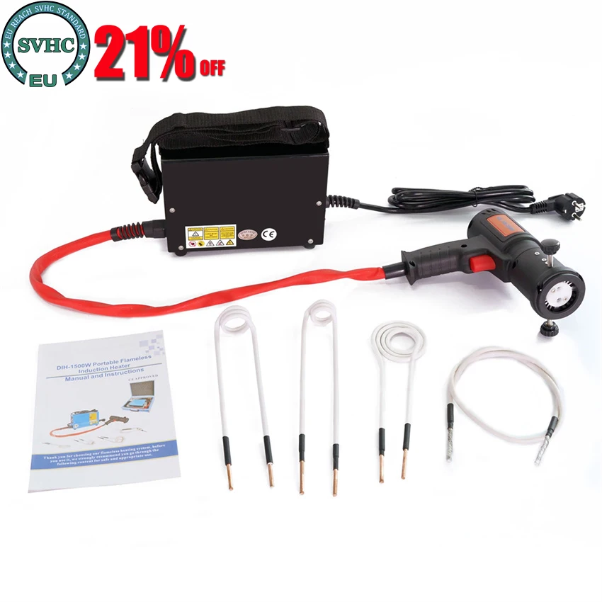 1500W Magnetic Induction Heater Circuit Car Repair Bolt Remover Tools Set Welding Equipment AC 110V/220V 4 Pieces Coil