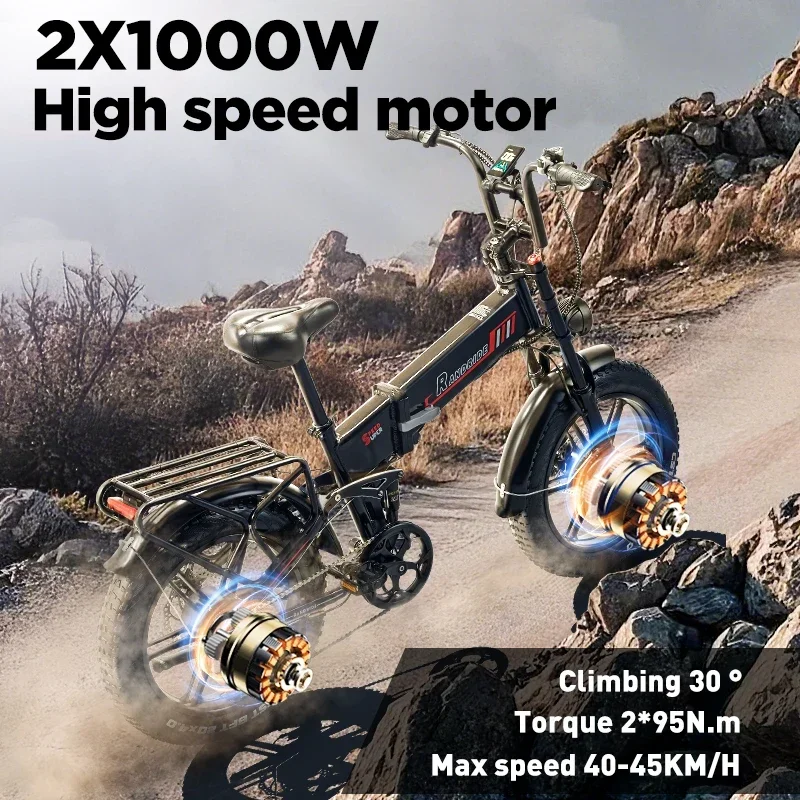 RANDRIDE YX20M-2 Electric Bike 1000W*2 Motor 20*4.0'' Fat Tires E-Bike 45km/h Max Speed 48V 20Ah Battery 50-60km Max Range