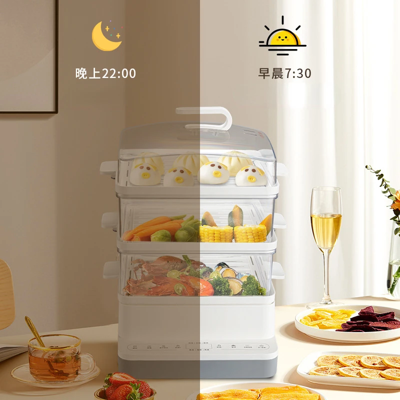 18L Large-capacity Multi-functional Household Electric Steamer for Cooking Steamer Cooker All-in-one Three-layer Food