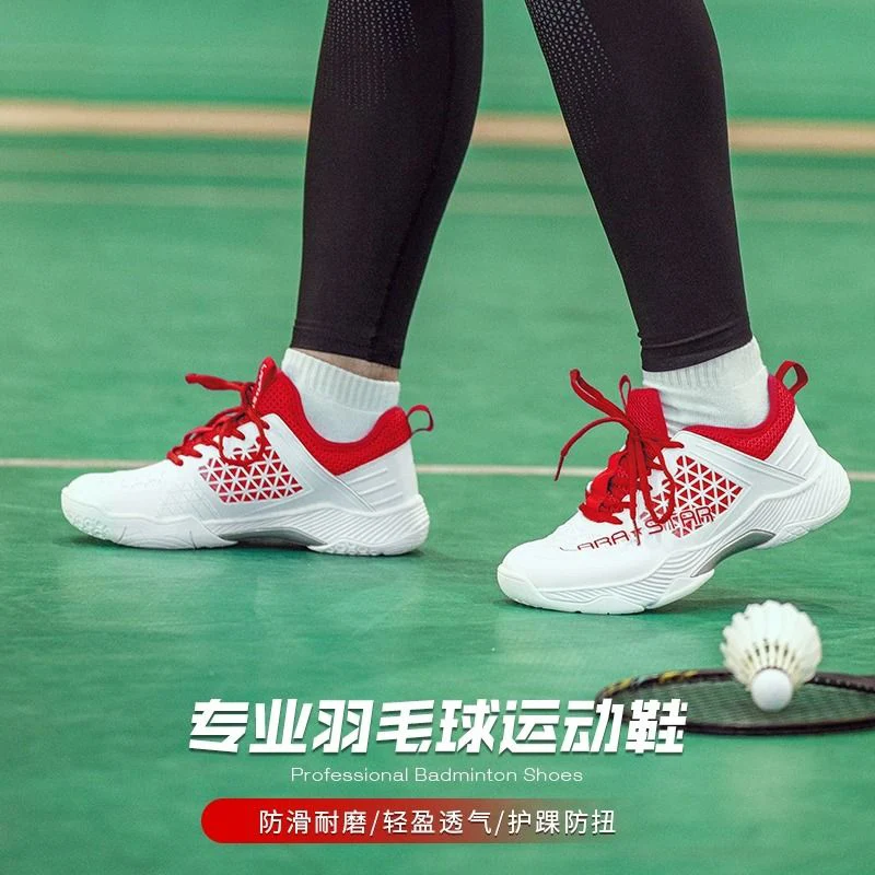 Fencing Competition Shoes Lightweight Athletic Shoes Men's Women's Wear-Resistant Professional Training
