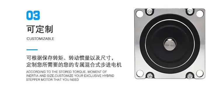 57 byg250b, torque 1.2nm, 56mm, bifásico, 4
