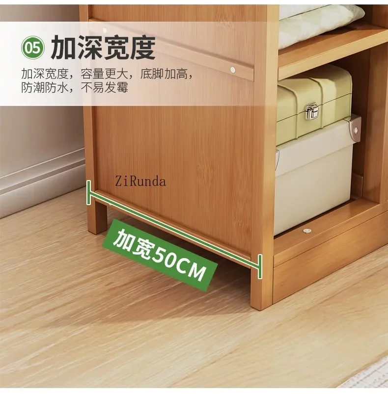 Room Children's Wardrobe Solid Wood Rental Room Wardrobe Bedside Household Hanger Strong