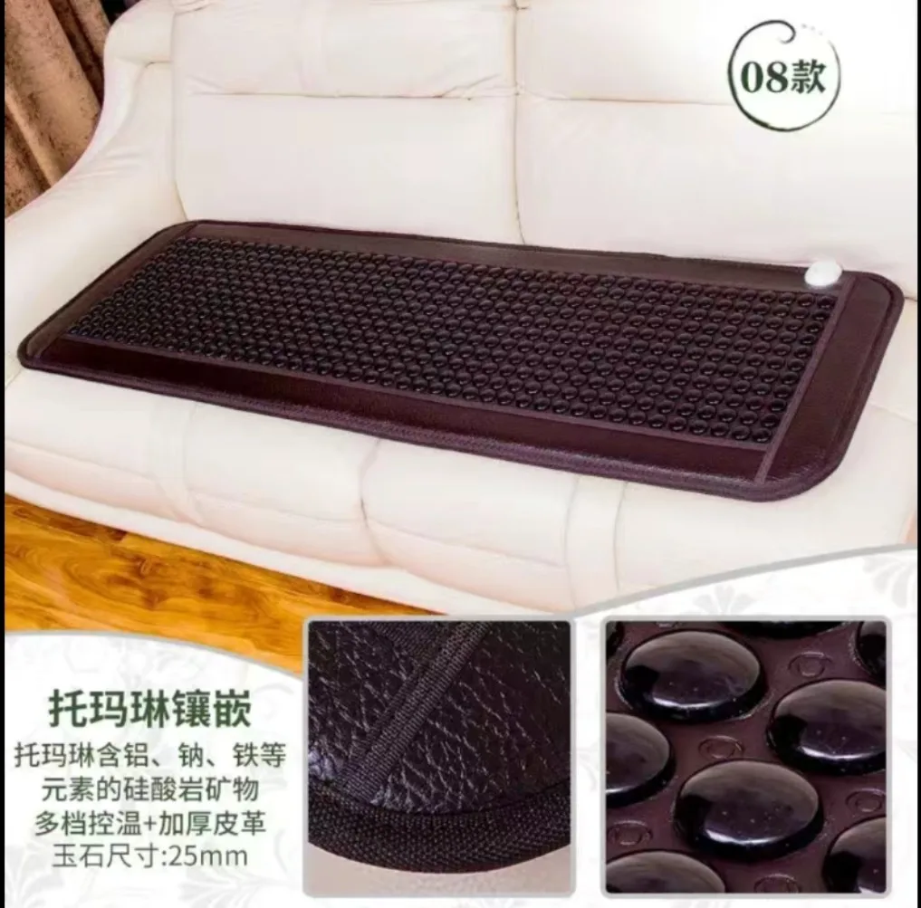 Most Popular 220V Natural Heating Tourmaline Mat Thermal Massage heat Cushion Massage Mattress Health Care 50*150CM