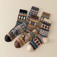 Men's Dress Socks,Cotton Crew Socks,Breathable and sweat-absorbing ,Funky Colorful Pattern Crew Socks 6