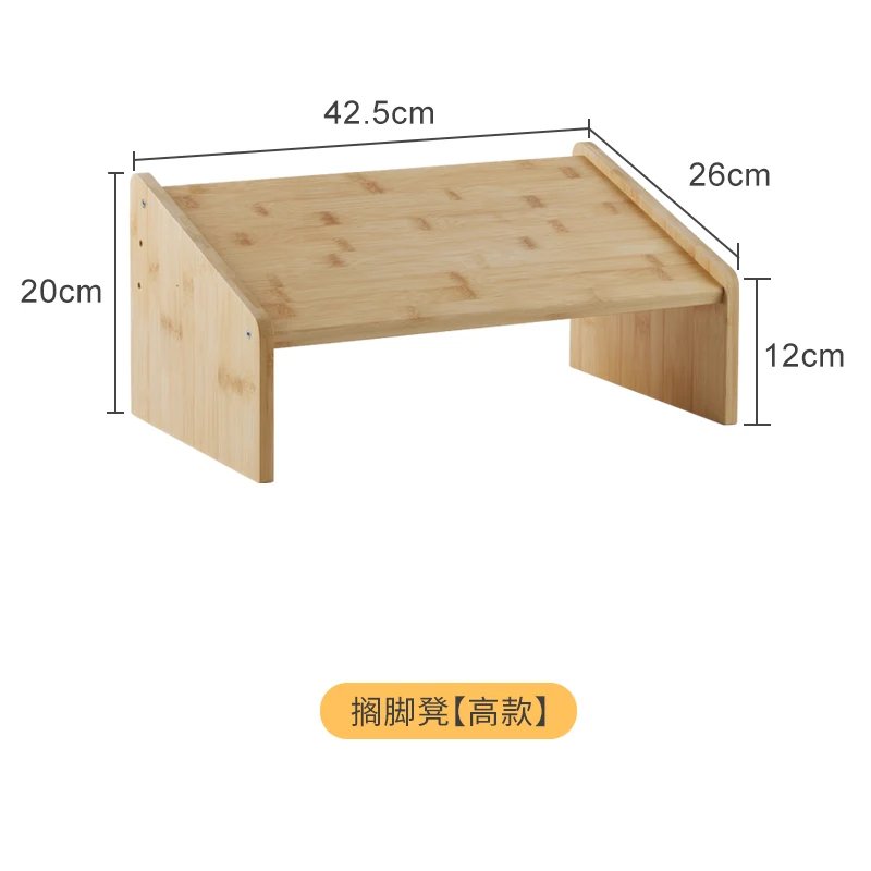 Foot Bench Sub-Office Table Foot Bench Plastic Footpad Anti-Warping Two Legs Foot Stool Sofa Pedal Plastic Footpad Stool 