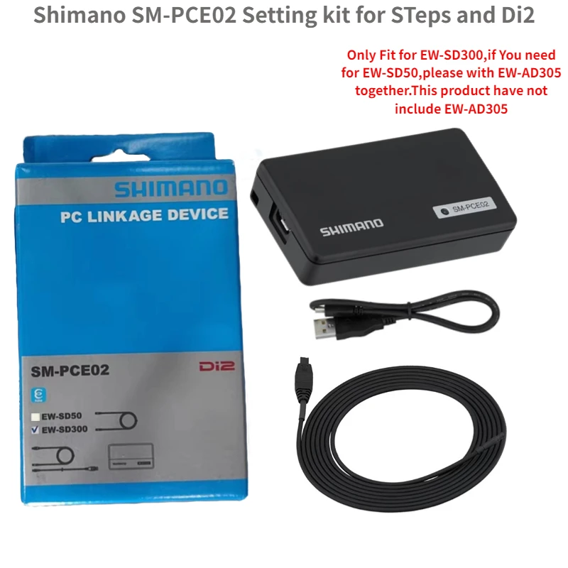 Shimano SM-PCE02 Setting Kit for STePS and Di2 AliExpress