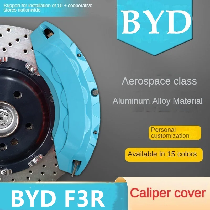 

For BYD F3R Car Brake Caliper Cover Front Rear 3D Aluminum Metal Kit Fit F3R 1.5 1.6 GL-i 2007 2008 2009 2011