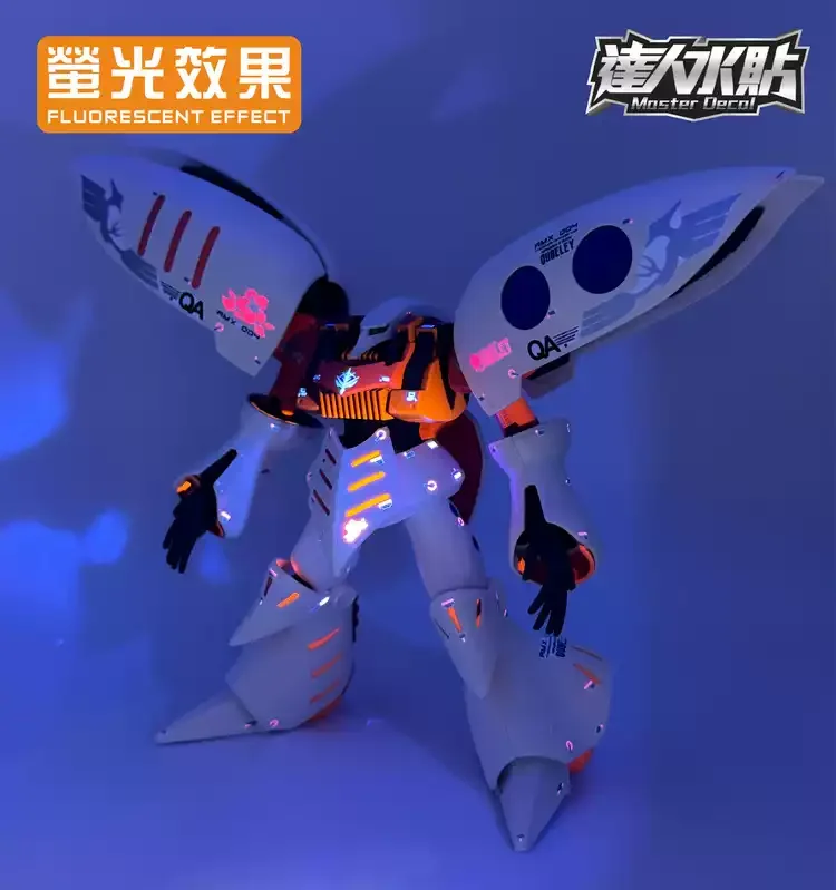 마스터 데칼 H015 HGUC 1/144 AMX-004 큐블리 제타 건담용 형광 워터슬라이드 데칼 물 전사 스티커 취미 DIY