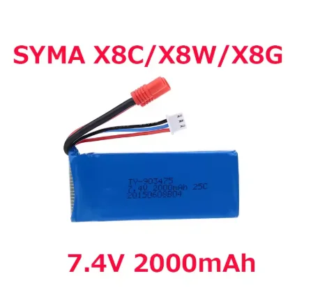 Batterie 7.4V 2000mAh Syma X8C X8W X8G X8HG X8HC Drone RC
