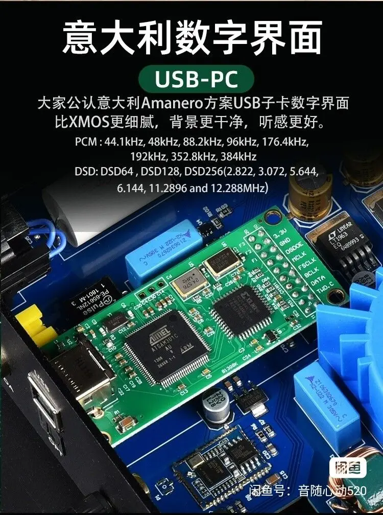 HIFI DA10 dual core ES9038 DSD512 Bluetooth 5.1 decoder DAC headphone amplifier LDAC
