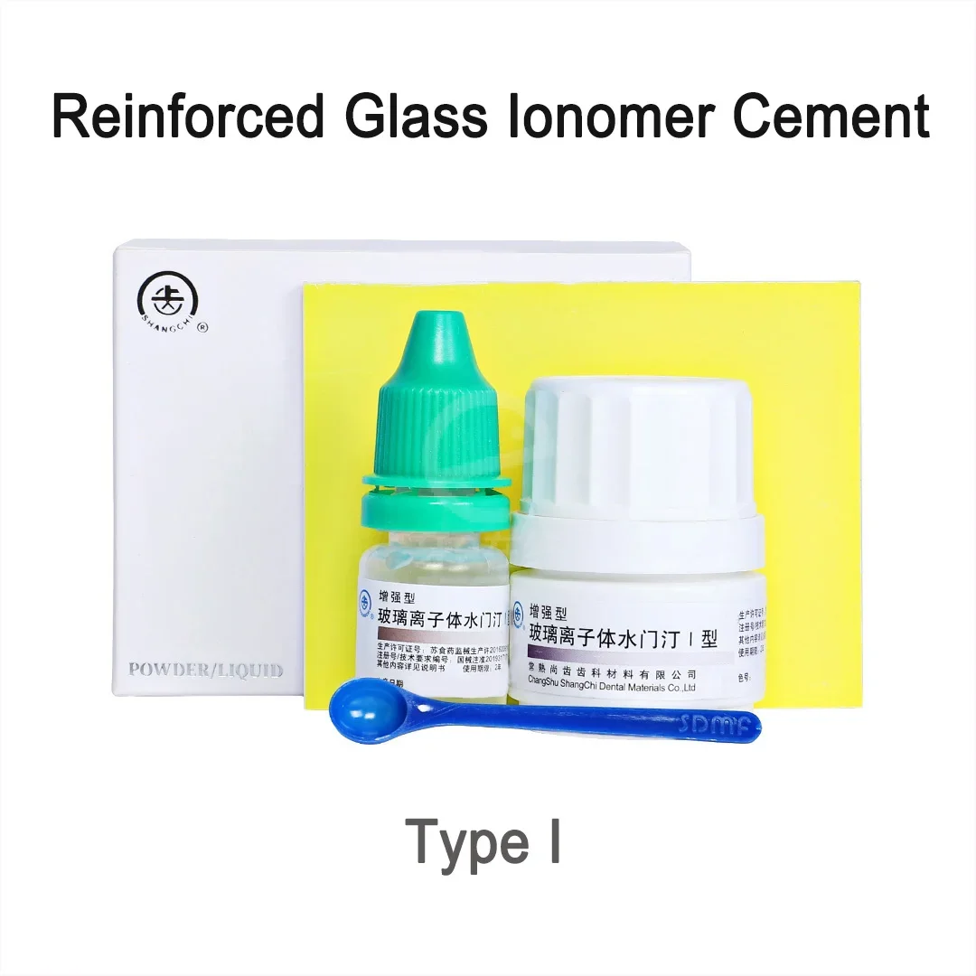 

Стоматологический усиленный стеклянный ионометр, цементный тип I, цементный порошок, полости, ремонтные материалы