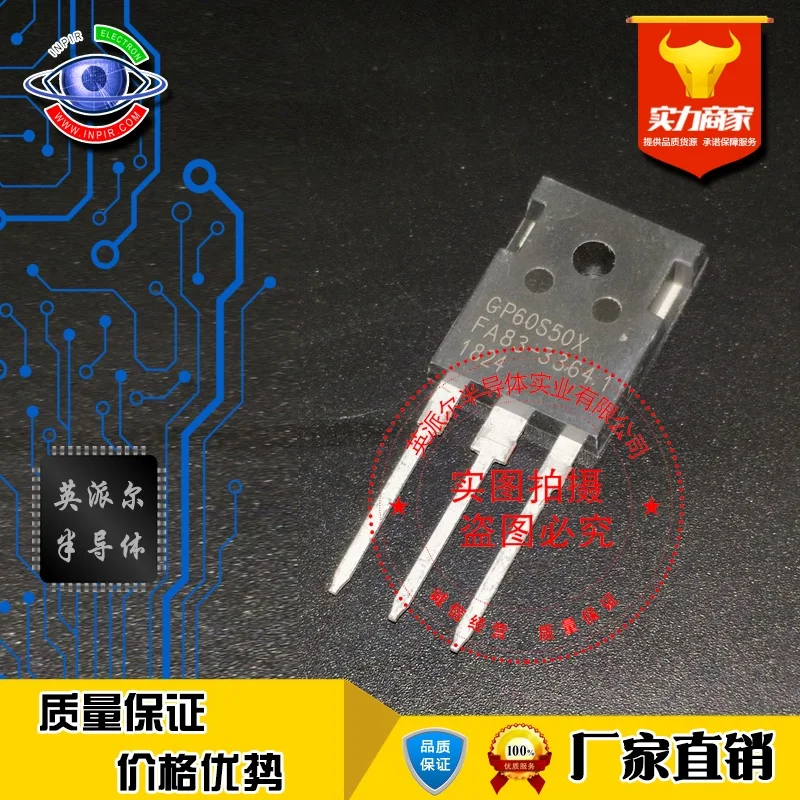 Brand-New-Original-New-Original-1PCS-Lot-GP47S60X-or-GP60S50X-or ...