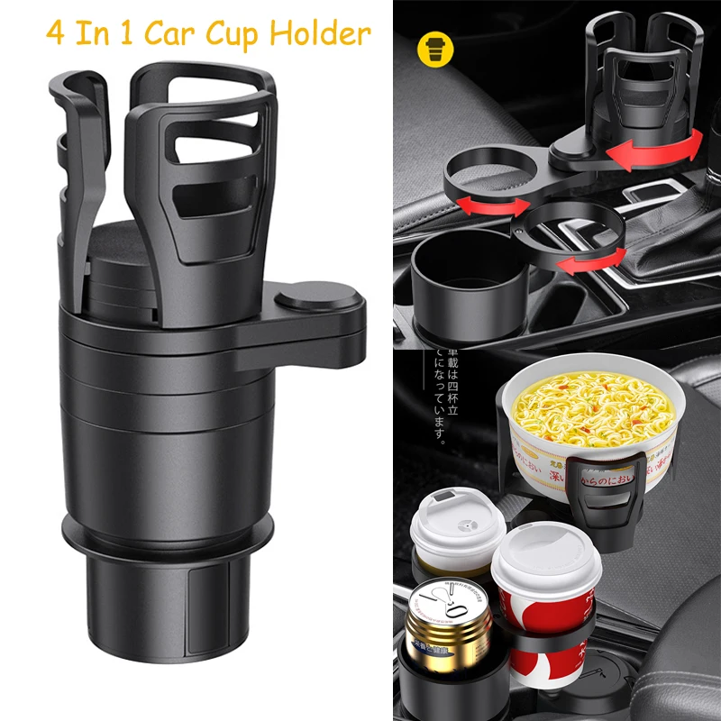 2 in 1 Cup Holder Expander for Car, Dual Car Cup Holder Expander  Adapter with Adjustable 360° Rotating Base, Multifunction Stable Cup  Holders Extender : Automotive
