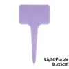 Light Purple 9.3x5cm