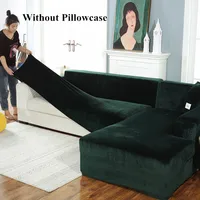 Velvet Sofa Cover Elastic Thick L Shaped Corner Sofa Cover for Living Room 1/2/3/4 Seater Stretch Cover for Sofa Couch Armchair 1