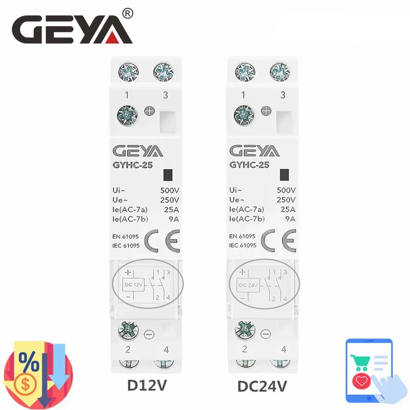 GEYA GYHC contacteur DC12V DC24V tension de bobine 25A 2NO 2NC 1NO1NC 50/60Hz AC220V tension principale