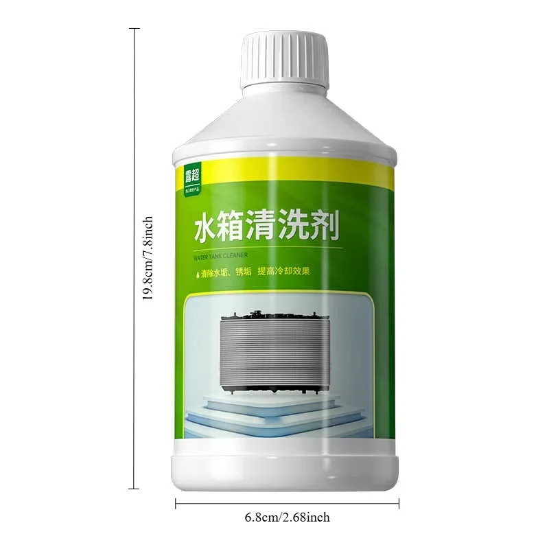 Car Radiator Rust Remover & Cooling System Cleaner 2