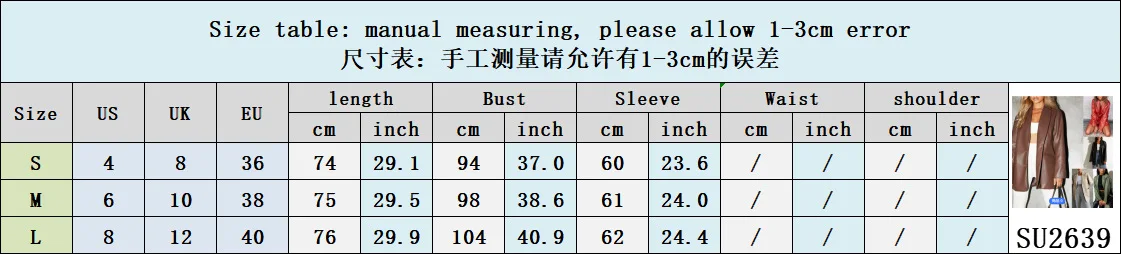 2024.7.18原版新尺寸