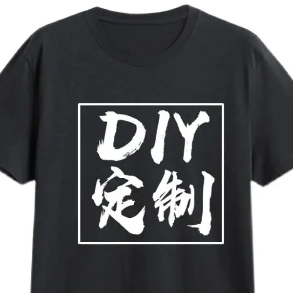 Wood And Stone T-shirt Custom Shop Store