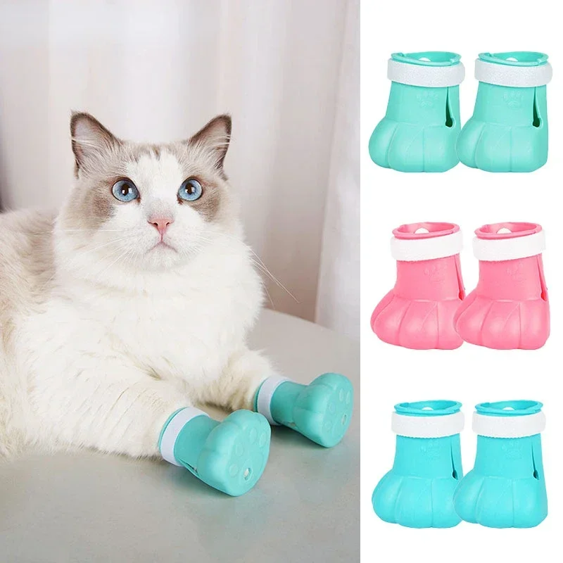 Cubierta de pies para baño de gatos, Juego de 4 piezas, multifuncional, de silicona, antiarañazos, zapatos mágicos de baño 1