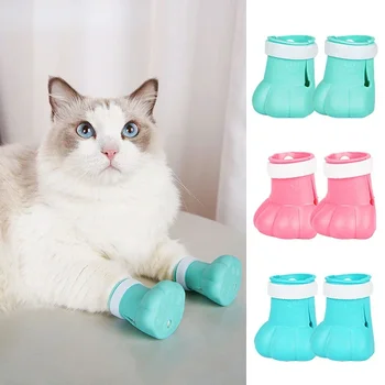 Cubierta de pies para baño de gatos, Juego de 4 piezas, multifuncional, de silicona, antiarañazos, zapatos mágicos de baño 1
