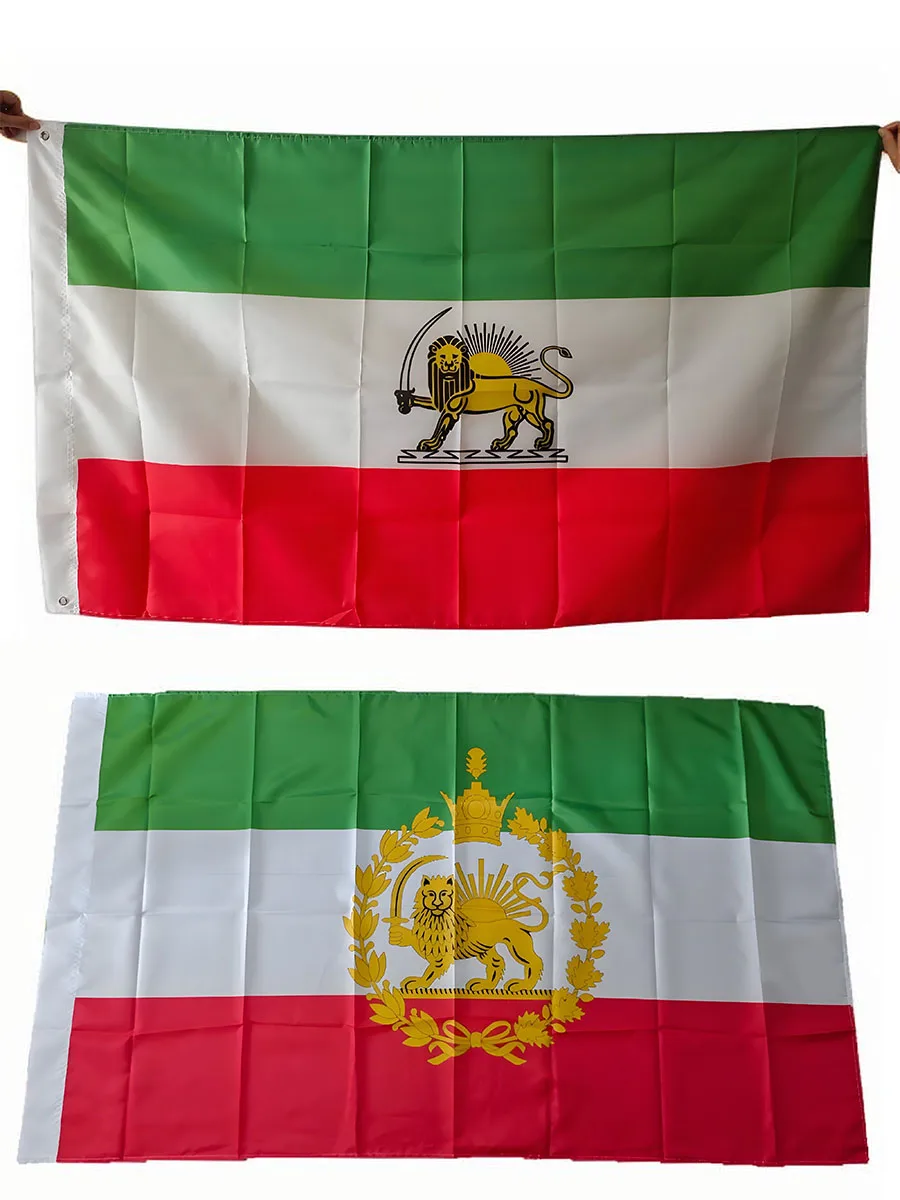 Benutzerdefinierte Iran-Flagge, 90 x 150 cm, alte historische Iran-Flagge, Iran-Kaiserflagge, Polyester-Flaggen, Banner für Heimdekoration – Detail 2