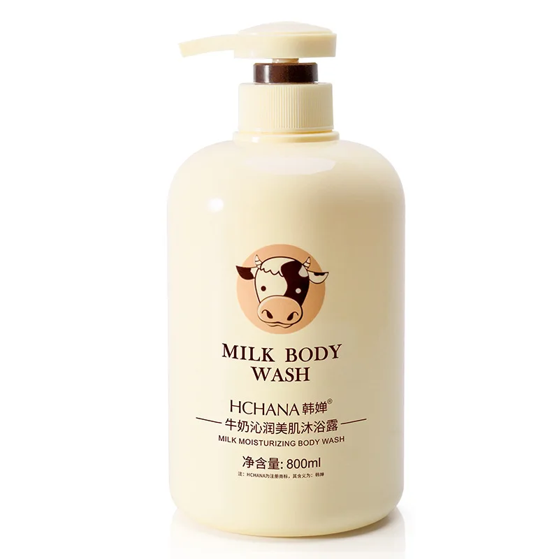 Moisturizing Milk Body Wash Deep Hydrating Moisturizing Refreshing Lasting Fragrance Family Fragrance Body Bath Skincare
