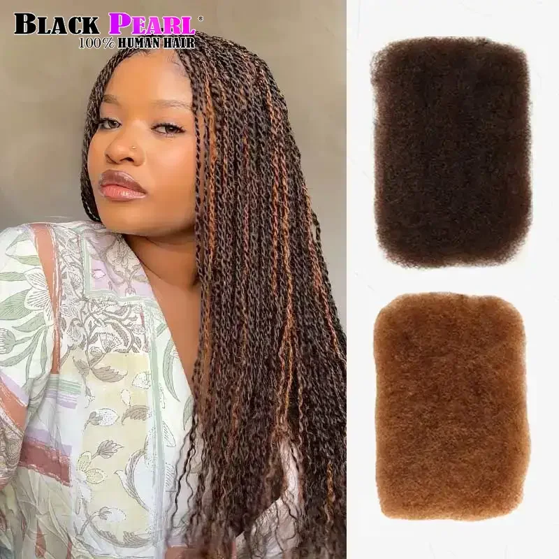 Peruvian Queen Virgin Remy Hair Afro kinky Bulk Human Hair For Braiding Dreadlock Brown Color 50g/Pc Extension BraidHair