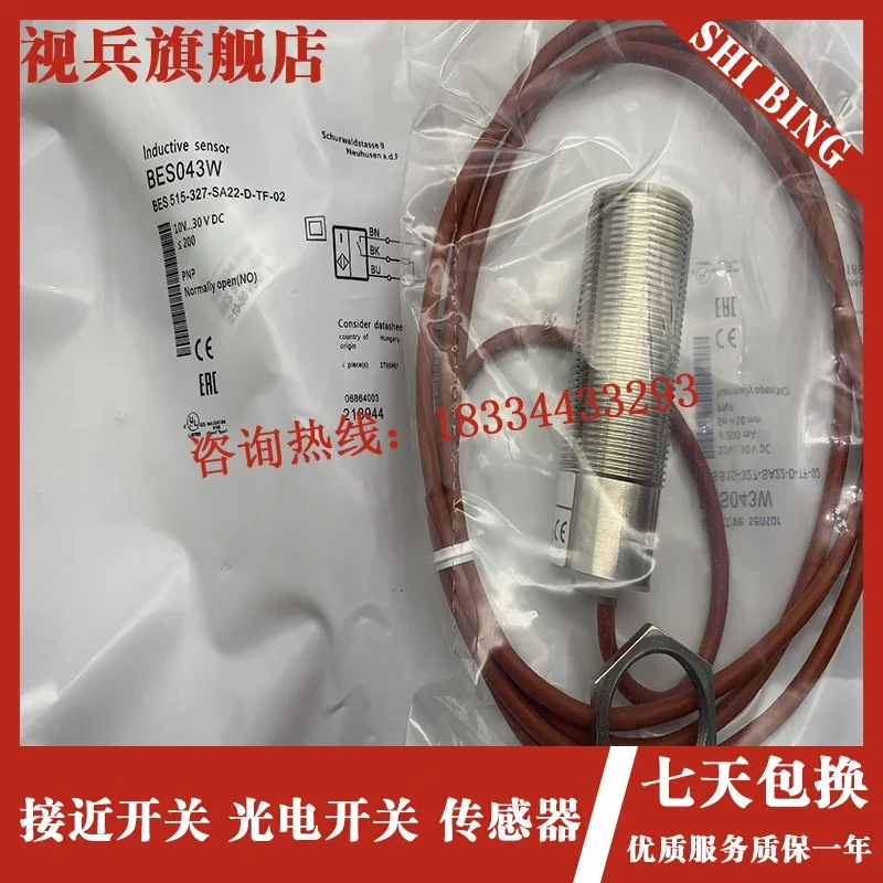 

BES 515-327-SA22-D-TF-05/10 100% new and original