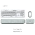 Large set Gray