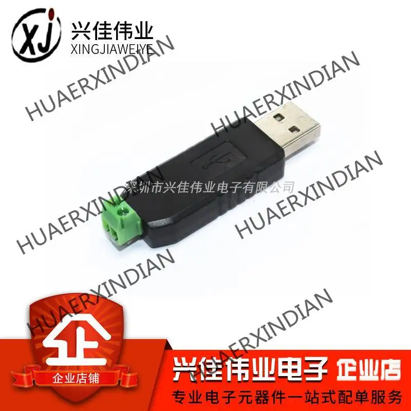 10 шт. новый оригинальный Преобразователь USB в 485 RS485 порт поддержки