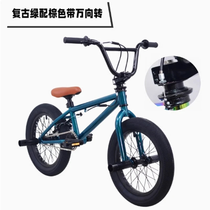 BMX バイク 男の子と女の子用、子供用ファンシーショーストリート