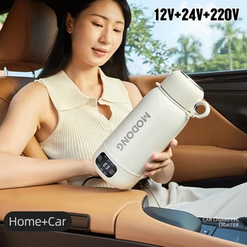 1.0L Portable Electric Kettle Home&Car Electric Heating Cup Multifunction Boiled Water Pot Outdoors Travel Teapot 12V 24V 220V 1