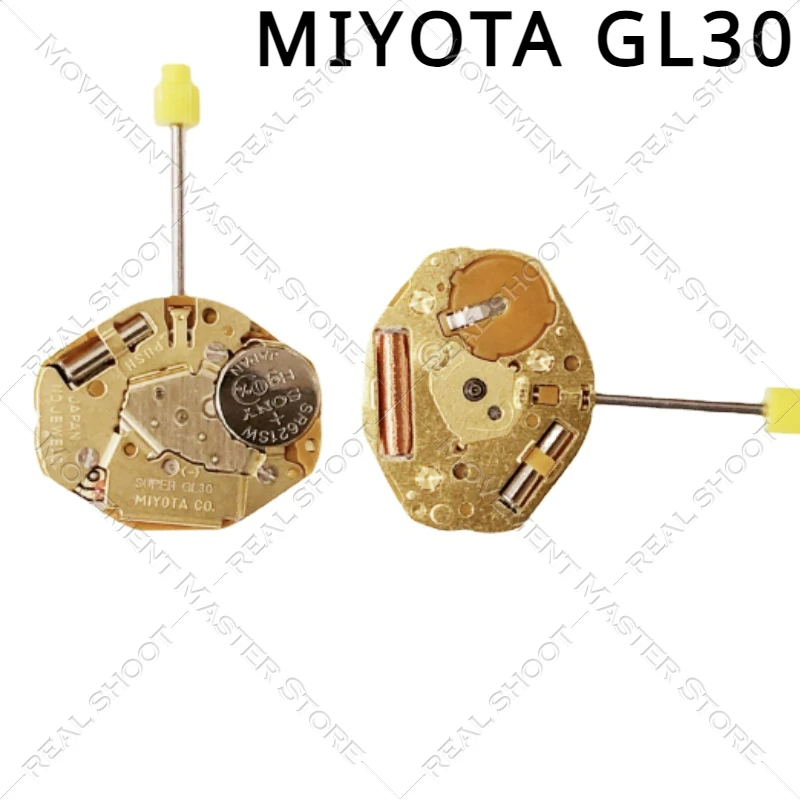 Miyota 2035 Miyota Super Gl30 Miyota Super 2035 Quartz Movement