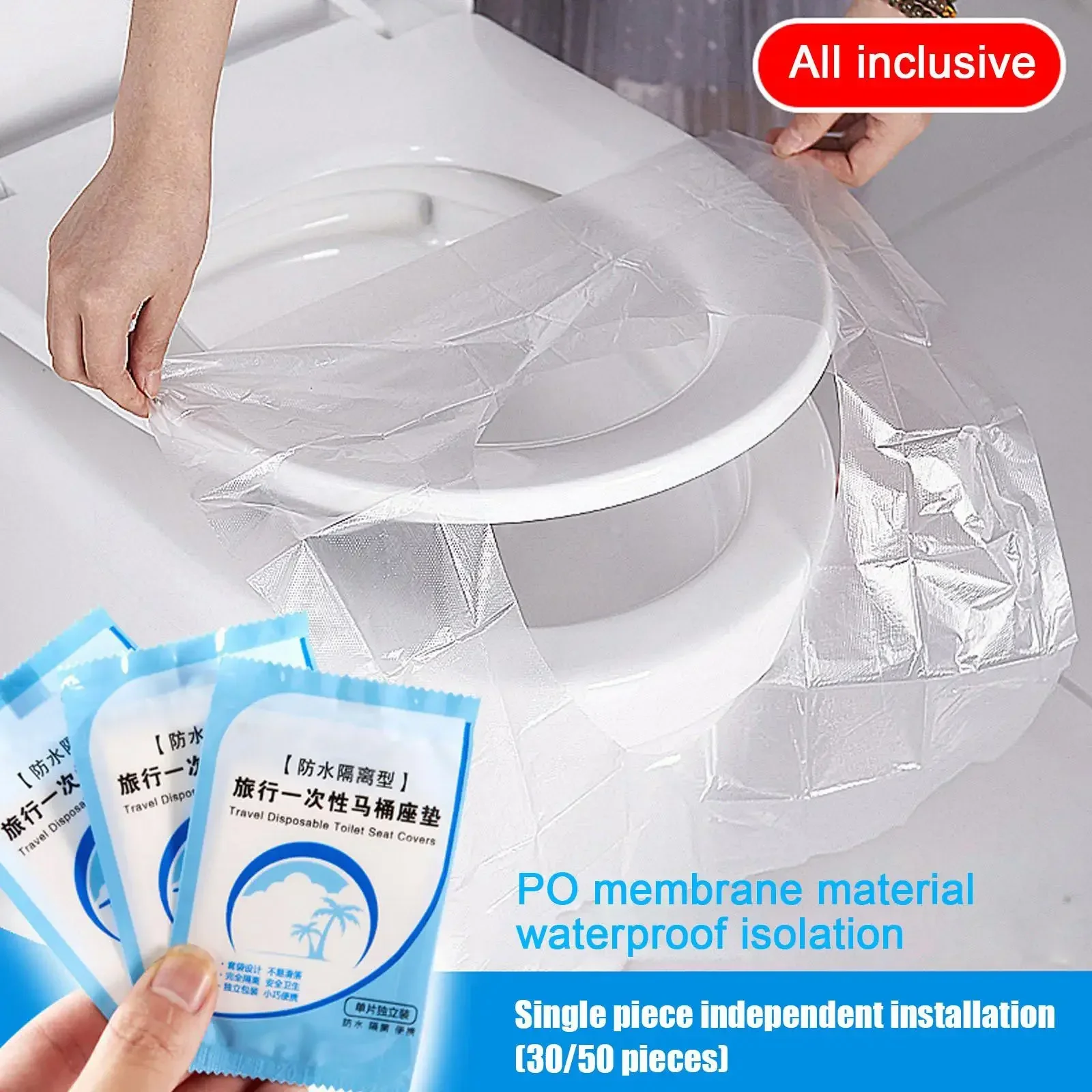 Travel Bathroom Accessories Portable Toilet Seats Cover Waterproof Pad Disposable Safety 10-50 Pieces WC No Obstacles Bowl Home