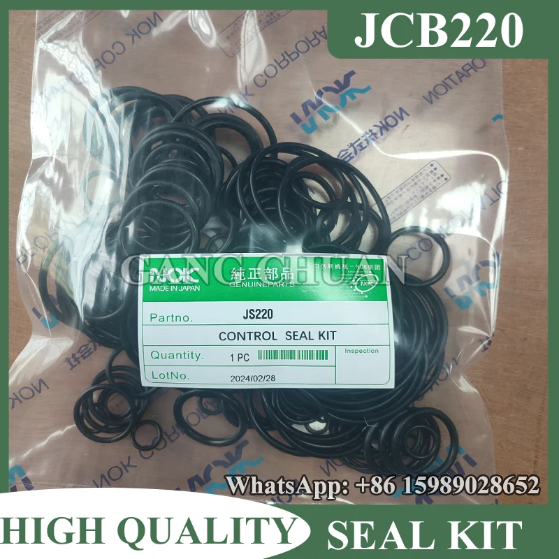 

Уплотнение главного клапана управления JS220 22901001 229-01001 для JCB JS200 JS210, комплект уплотнений гидравлического цилиндра экскаватора