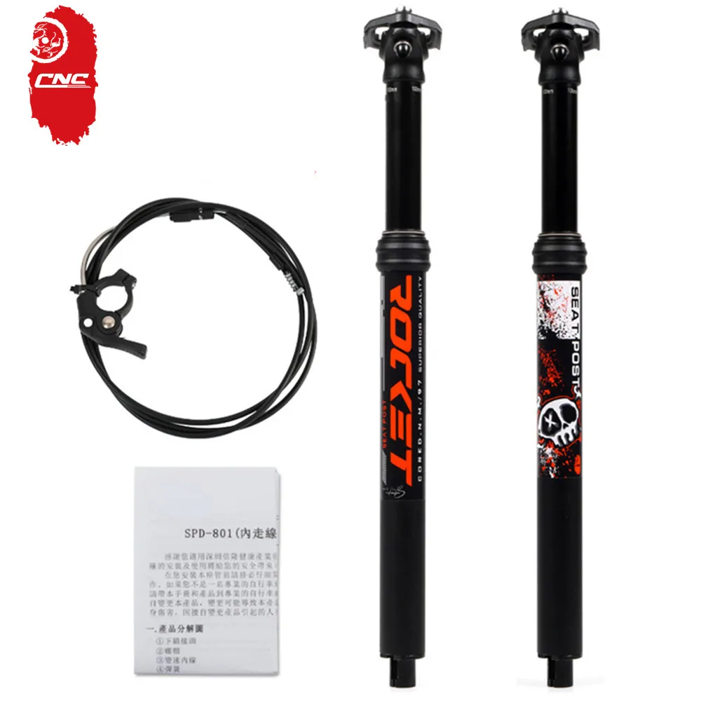 CNC MTB Seatpost Dropper 27.2 /30.9/31.6mm Hydraulic Lifting Suspension