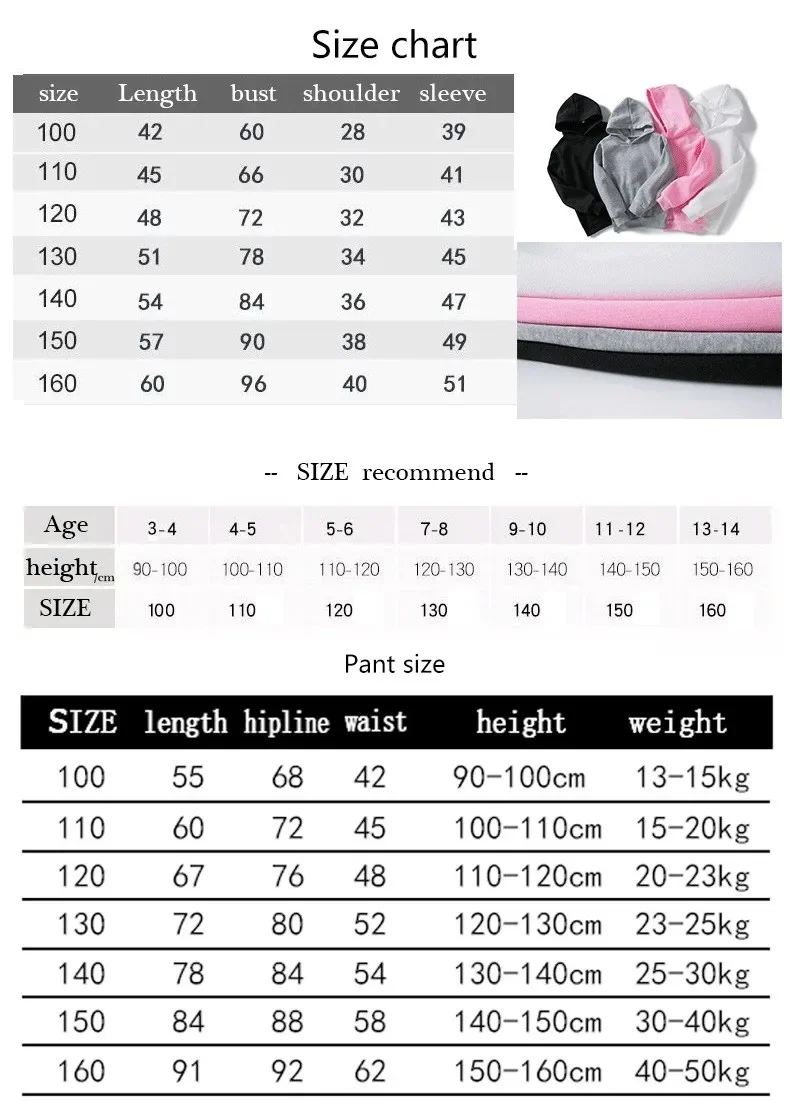 مجموعة رونالدو لكرة القدم الرياضية البسيطة المطبوعة للأطفال وسروال رياضي مريح وخفيف الوزن مكون من قطعتين