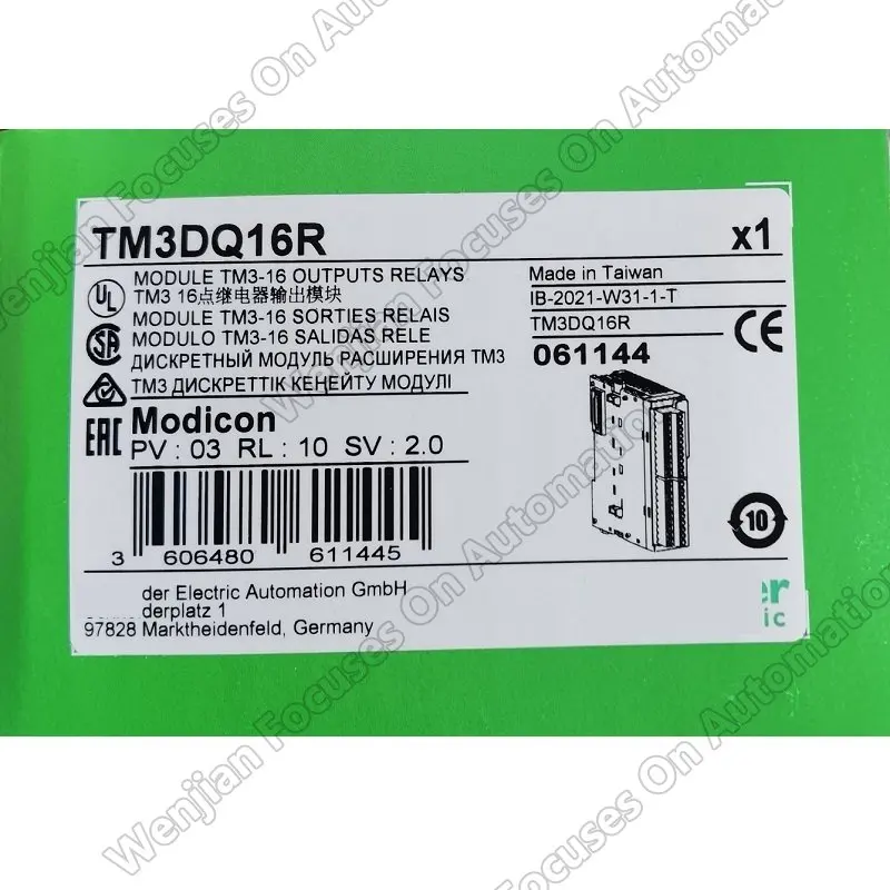 

TM3DI16 TM3DI32K Brand New and Original TM3DQ8R TM3DQ16R TM3DM8R TM3DM24R Extension Modules TM3XTRA1 TM3XREC1