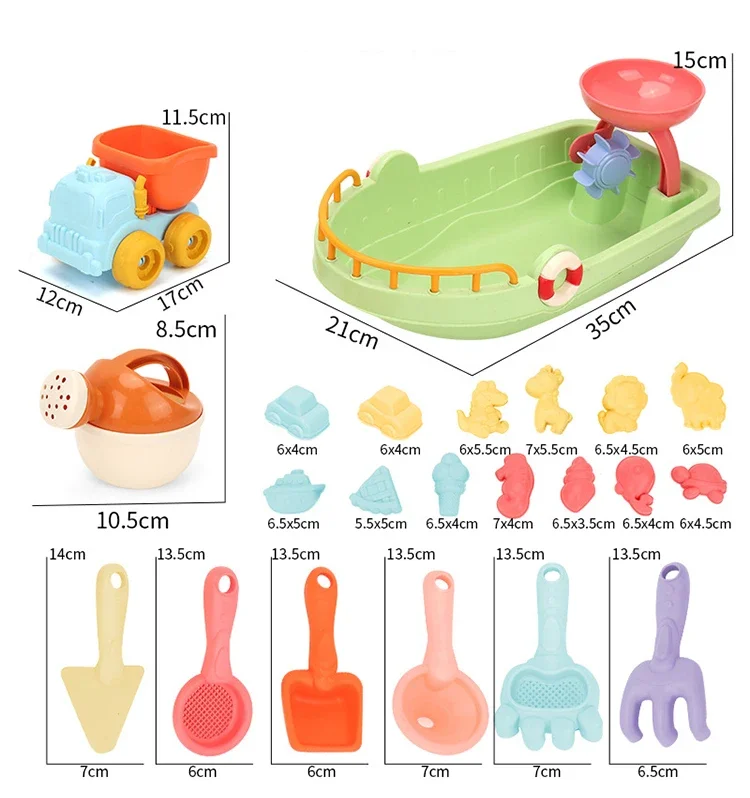 Outdoor Beach Boat Toy Set Kids Beach Snow Play Set 9 in 1 Shovel Bucket Tools Kit Beach Sand Toys for Boys Girls Children Gifts - Image 6