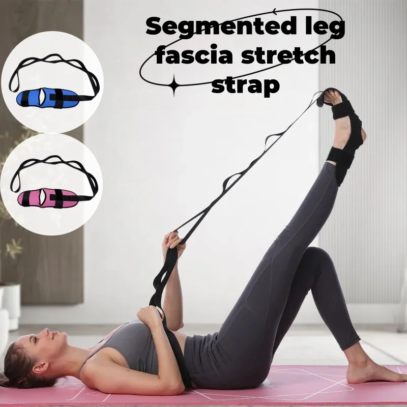 Yoga Belt Segmented Hamstring Stretching Belt Assisted Foot Stretching Rehabilitation Training Ankle Joint Protection Equipment
