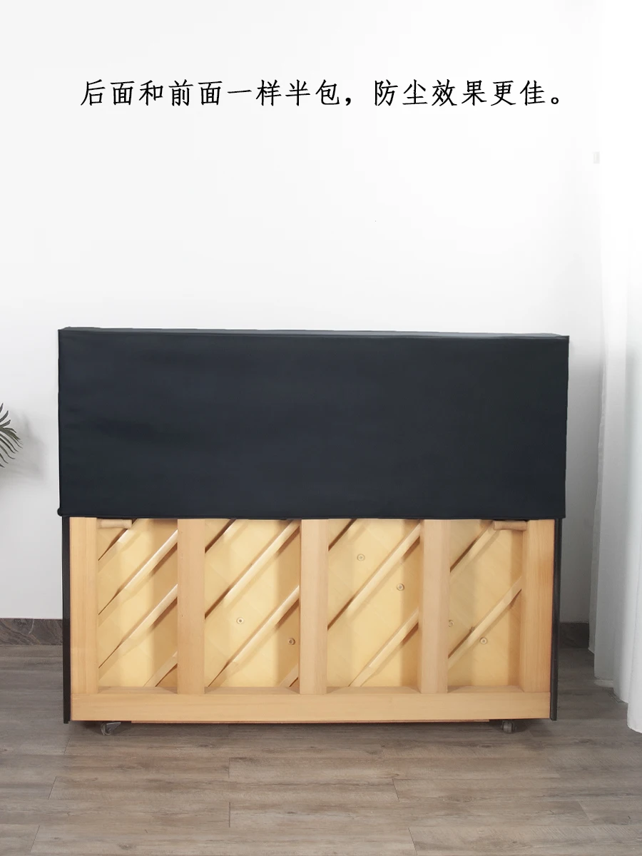 Simple luxurious piano cover wash free high-grade scientific and technological cloth half cover piano dust